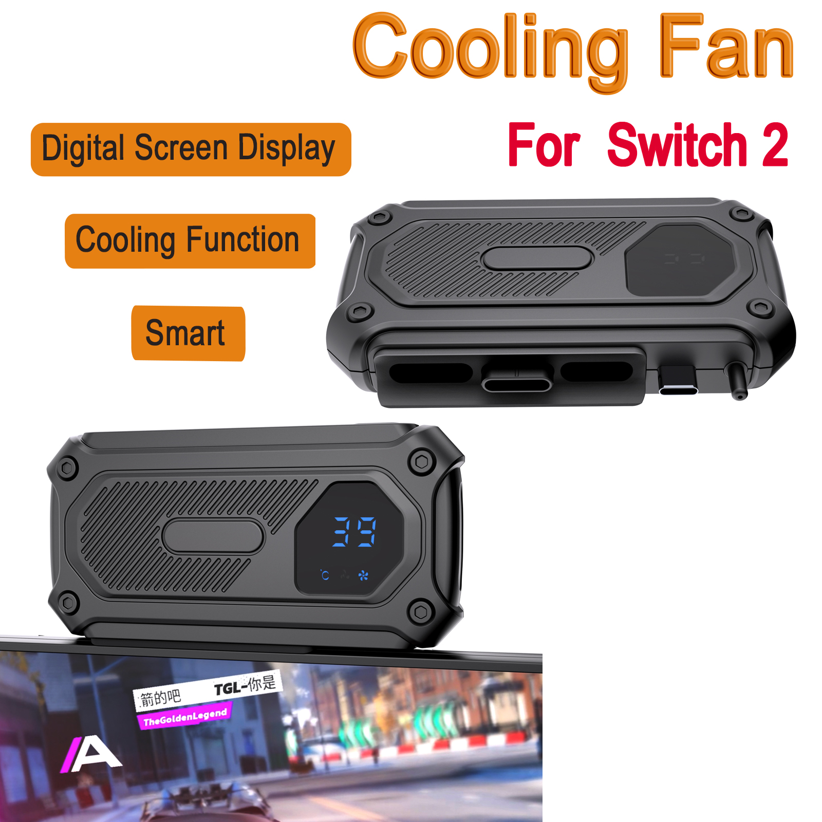 Console Cooling Fan - STK-F201 Portable Smart Cooling Fan with
