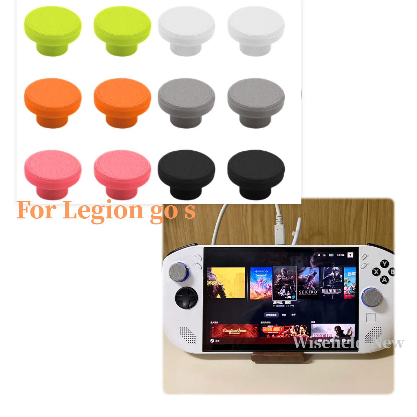 Gaming Console Legion - Silicone Joystick Cap for Legion Go