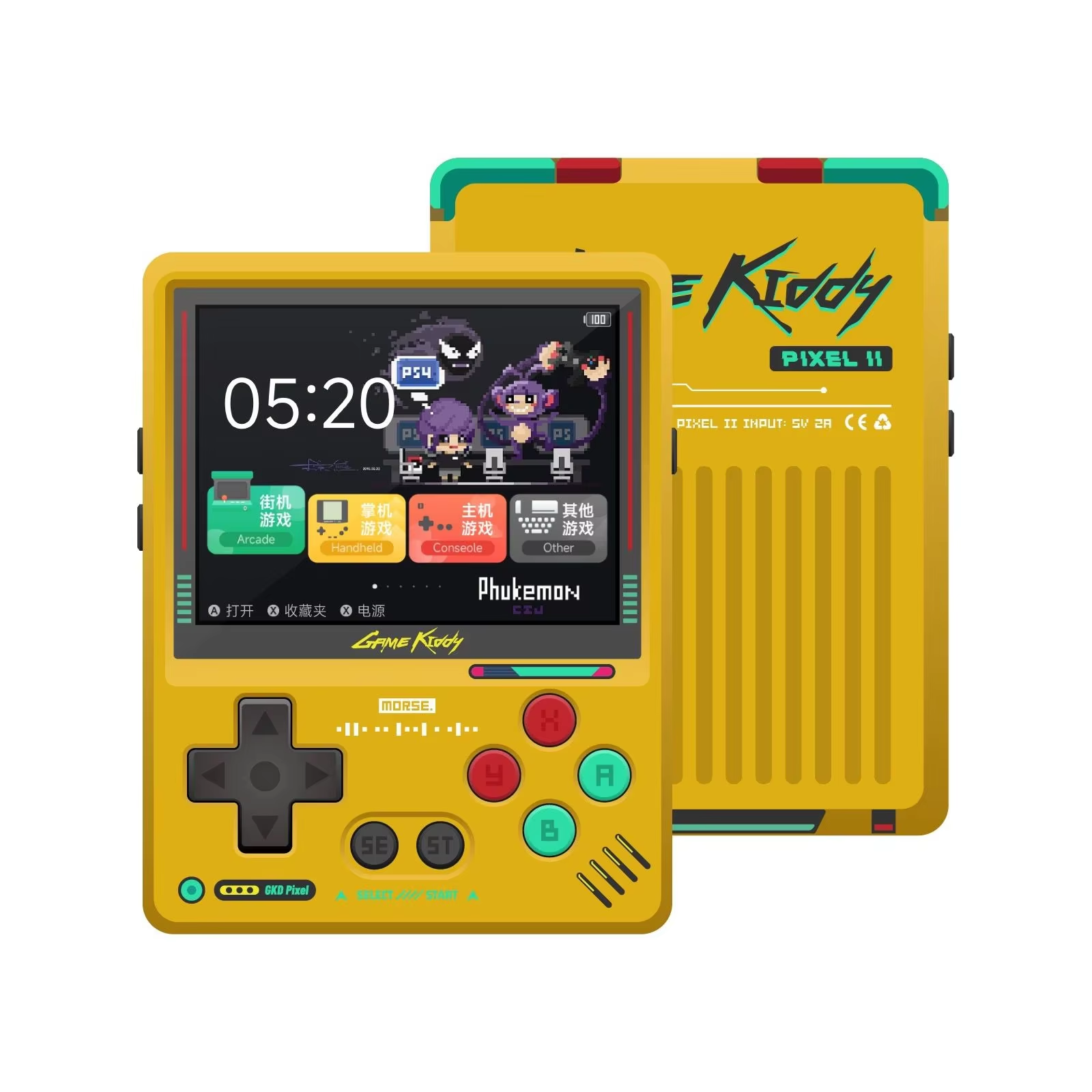 Gaming Console Under 5000 - 5000+ Games 2025 GKD Pixel 2
