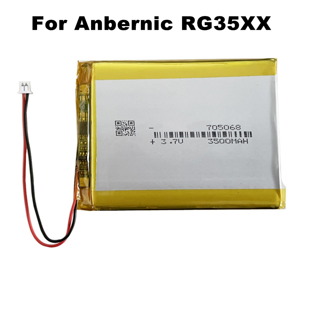 3.7V 3500mAh 705068 1.25mm Lit - Gaming Console Bluetooth 评论和价格