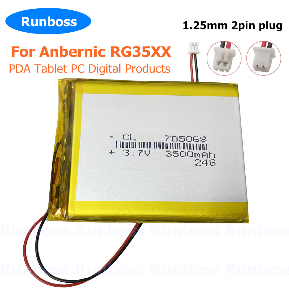 3.7V 3500mAh 705068 1.25mm Lit - Gaming Console Bluetooth 评论和价格