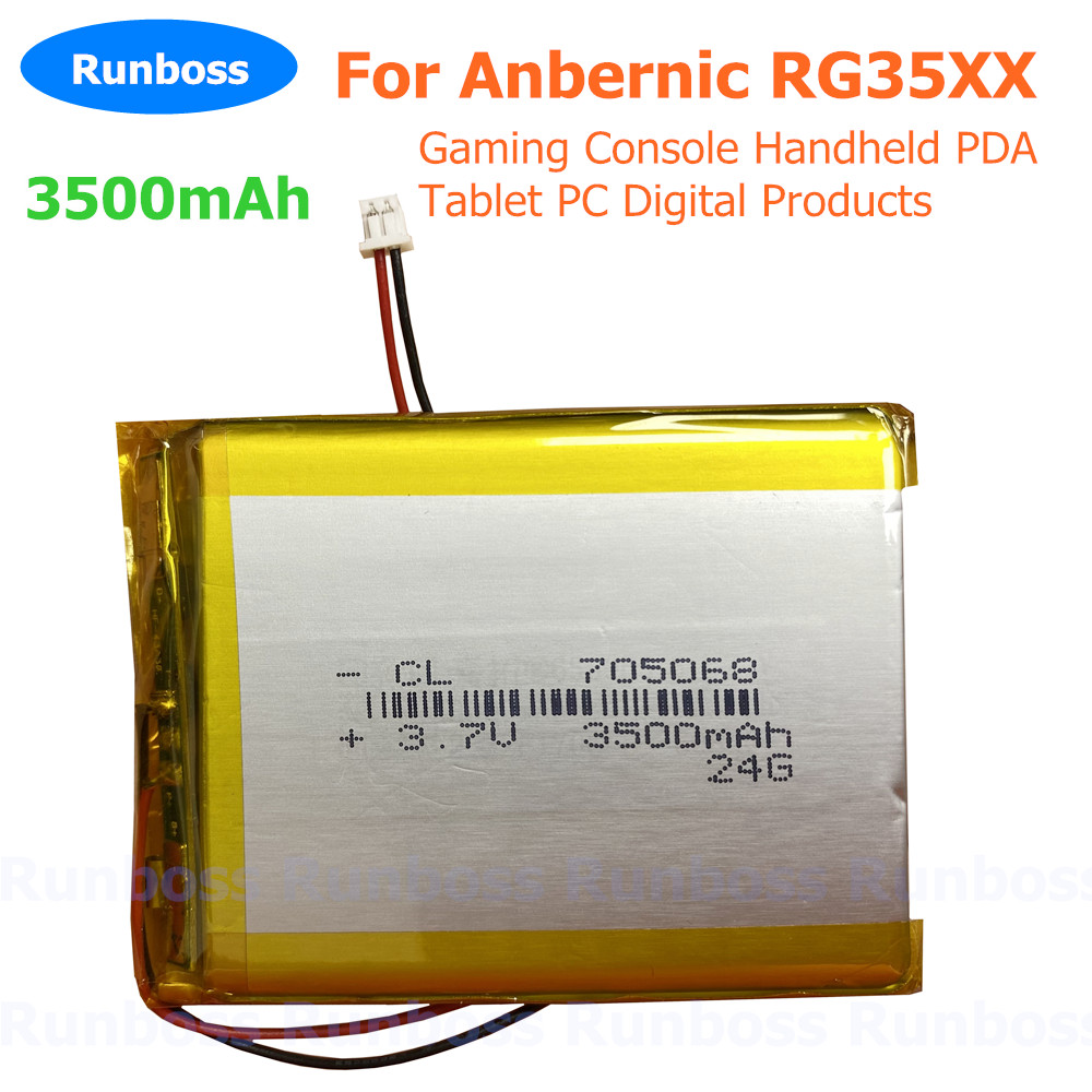 3.7V 3500mAh 705068 1.25mm Lit - Gaming Console Bluetooth 评论和价格