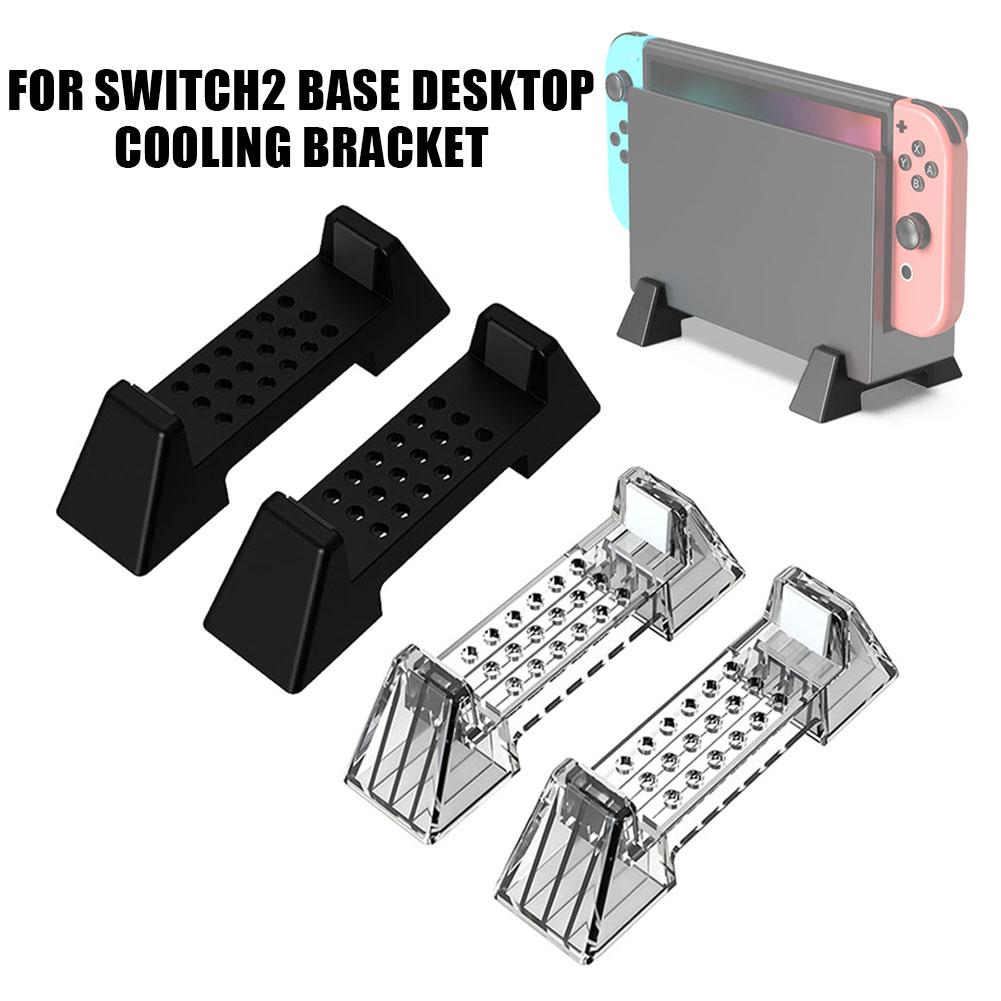 Universal For Switch 2 Console - Gaming Console Holder 评论和价格