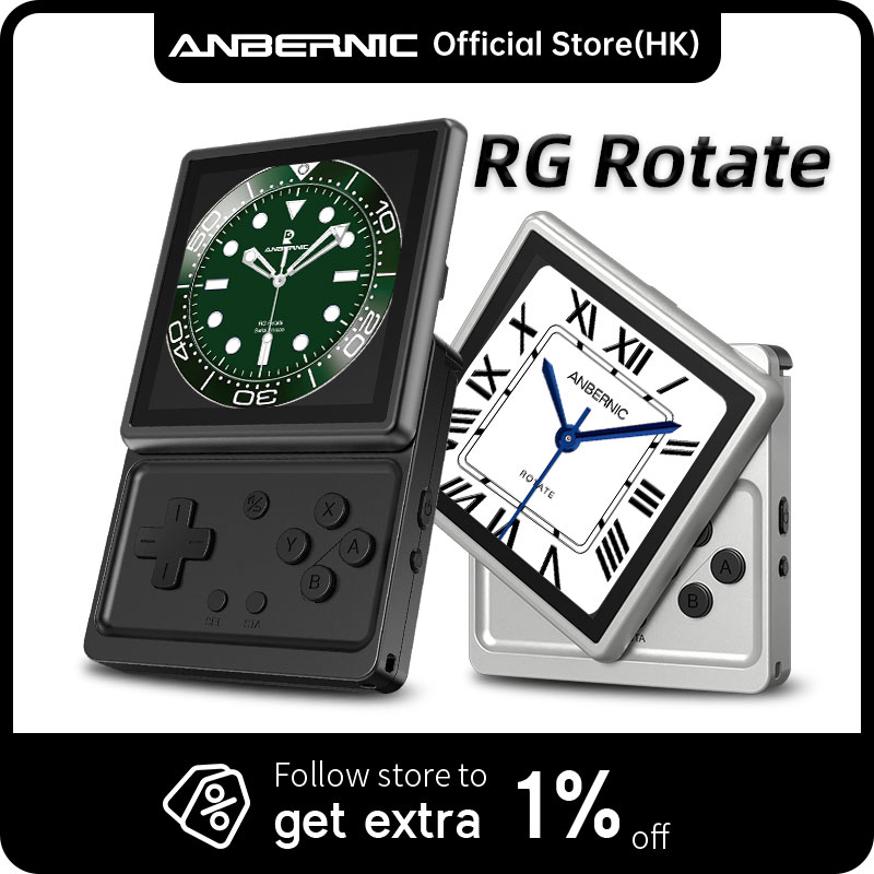 ANBERNIC RG Rotate Retro Handh - Gaming Console Bluetooth 评论和价格