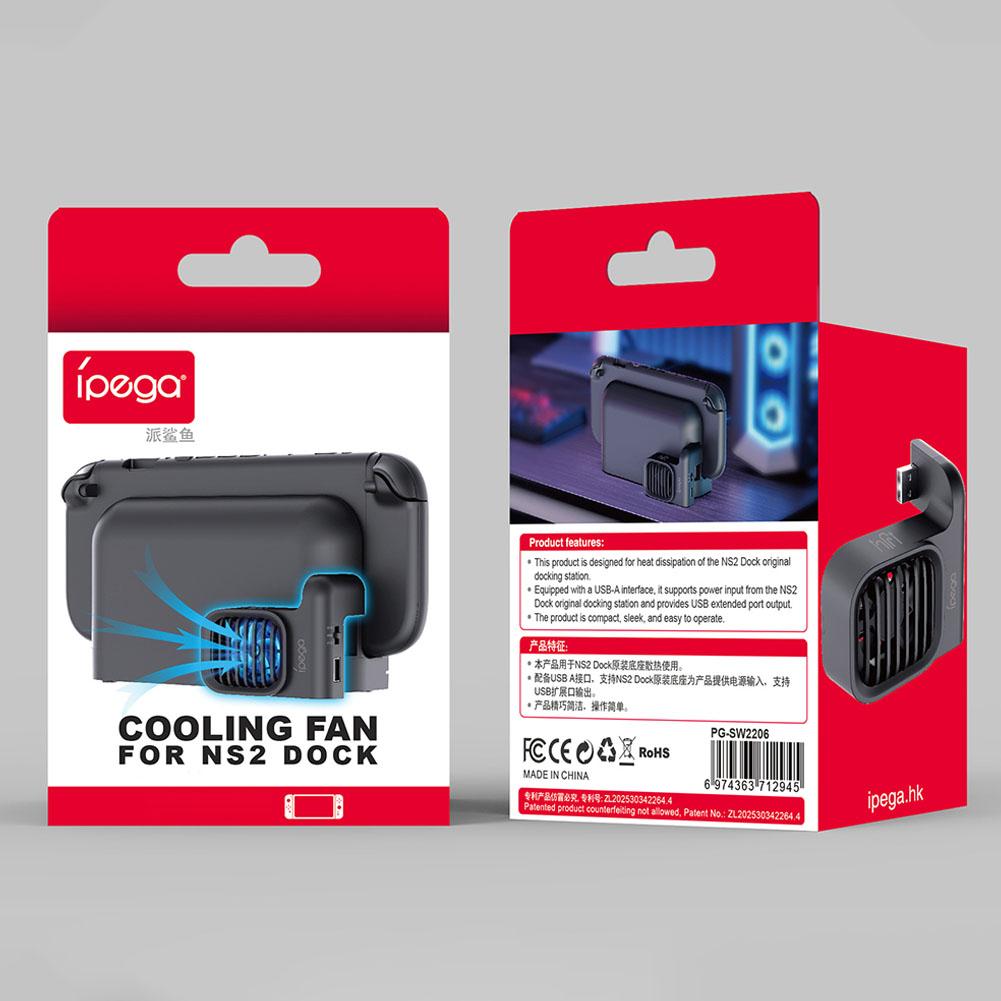 Small Cooling Fan For Switch 2 - Console Cooling Fan 评论和价格