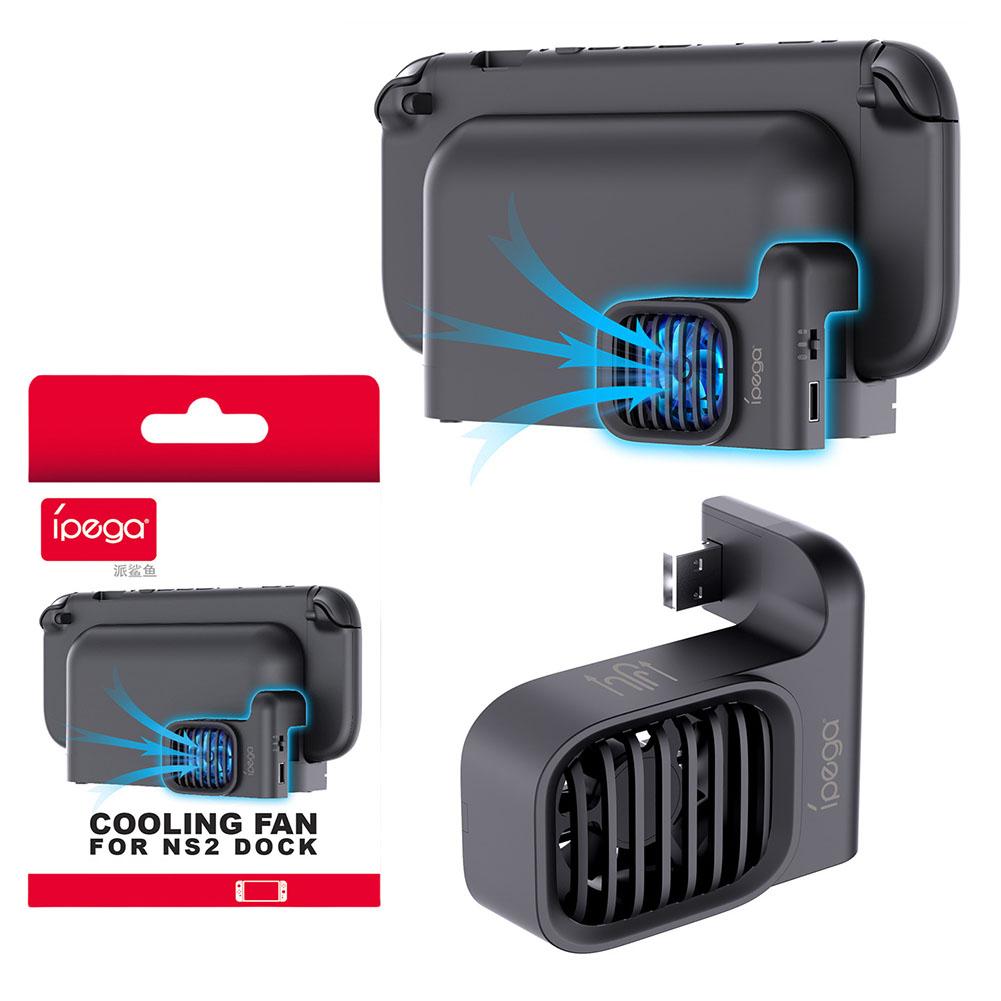 Small Cooling Fan For Switch 2 - Console Cooling Fan 评论和价格