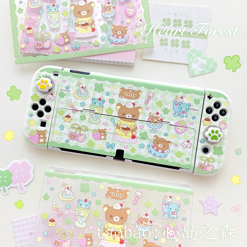 Heart Forest Switch Protective - Nintendo Switch Case 评论和价格