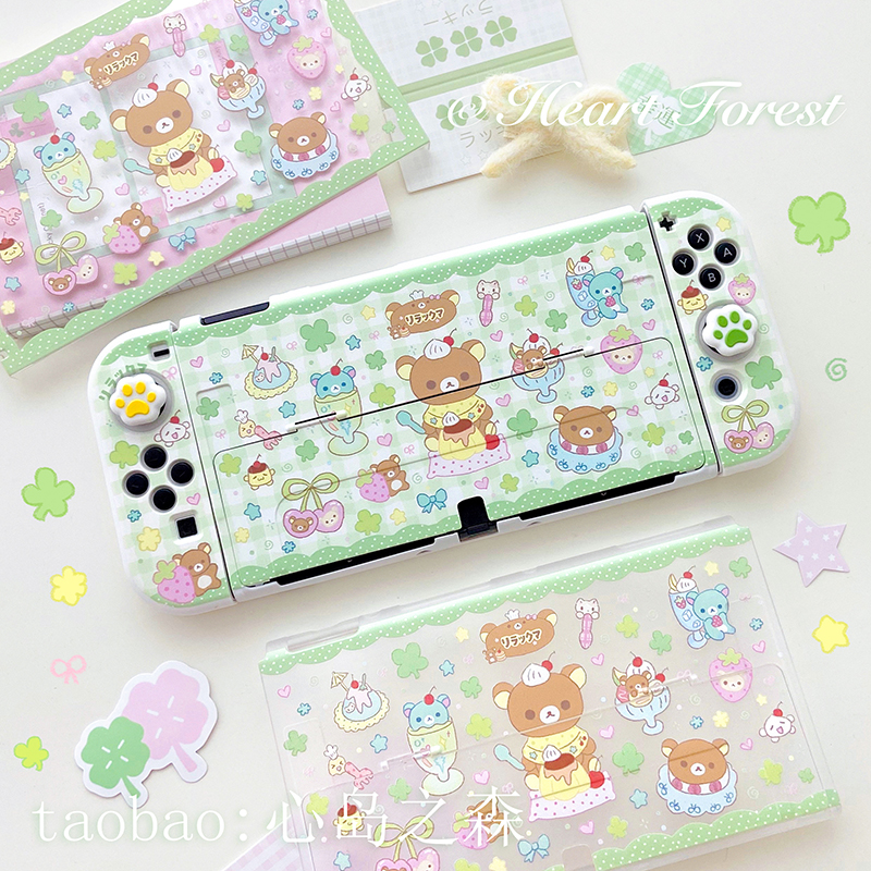 Heart Forest Switch Protective - Nintendo Switch Case 评论和价格