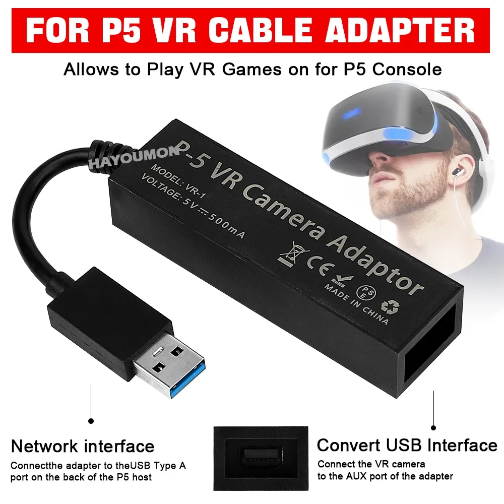 For PS5 VR Cable Adapter For P - Gaming Console Vr 评论和价格