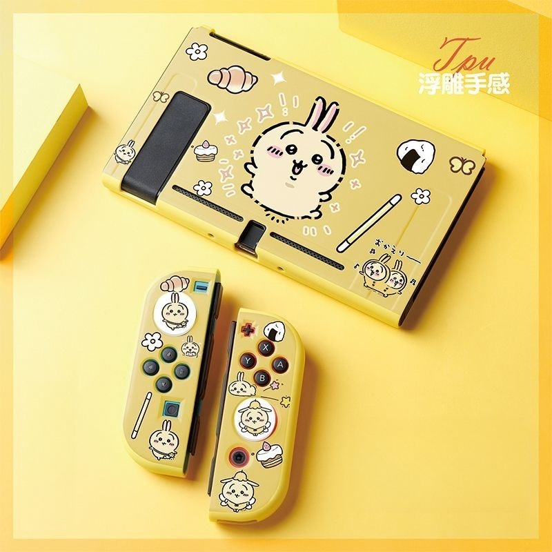 Hot Usagi Chiikawa Soft TPU Fr - Nintendo Switch Case 评论和价格