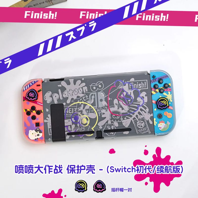 Anime Switch Protective Case F - Nintendo Switch Case 评论和价格