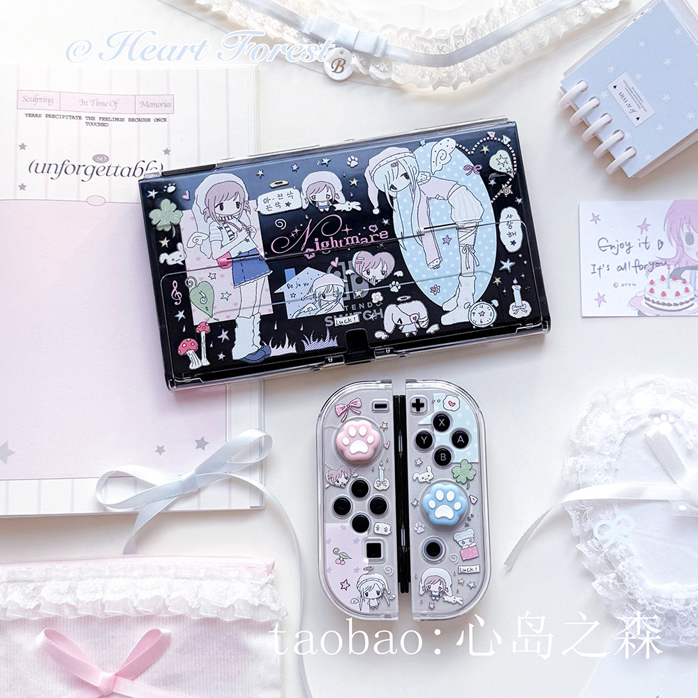 Heart Forest Protective Case F - Nintendo Switch Case 评论和价格