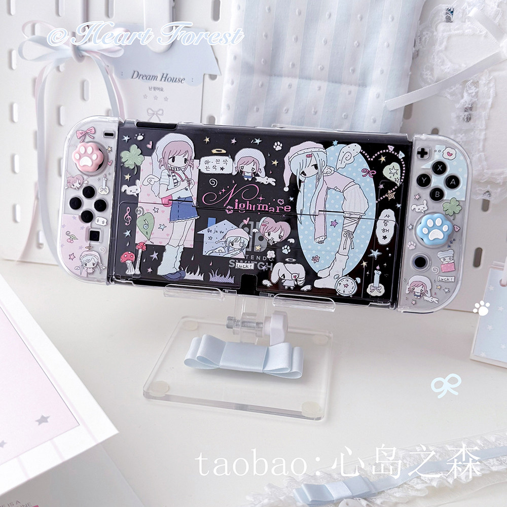 Heart Forest Protective Case F - Nintendo Switch Case 评论和价格