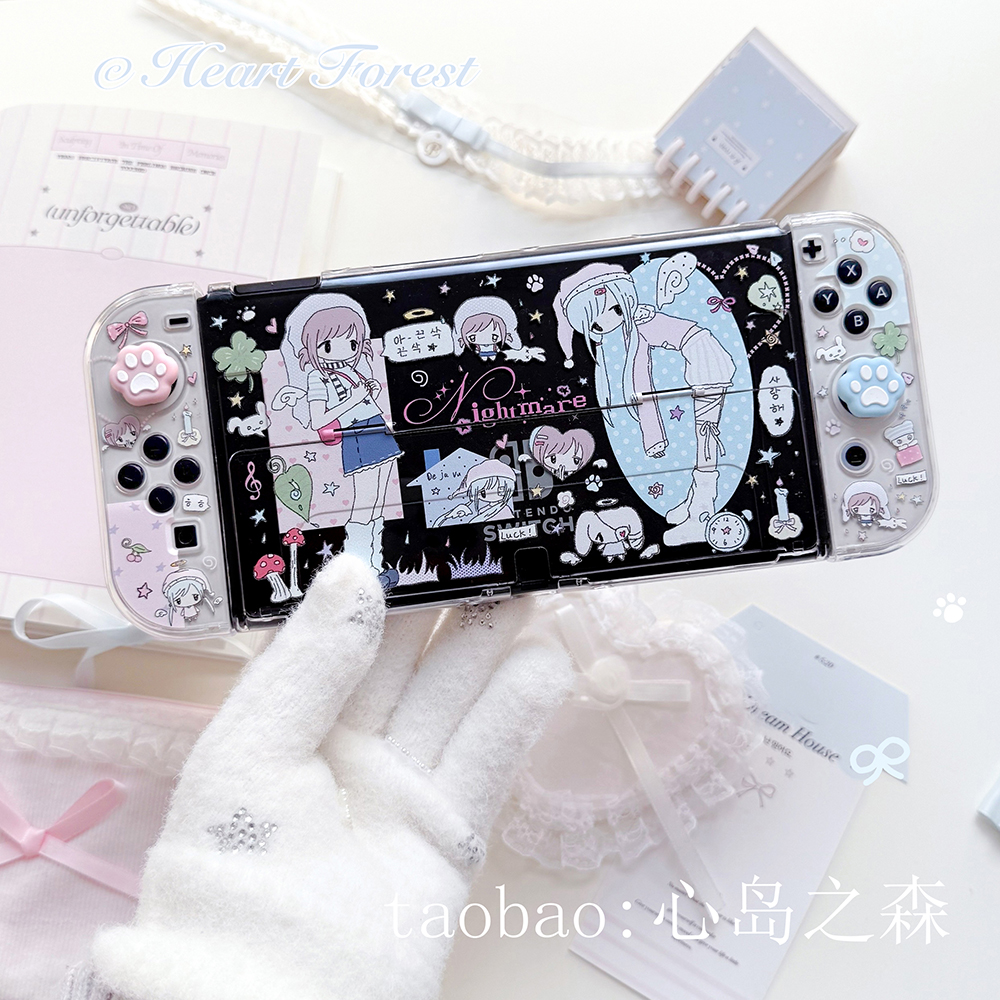 Heart Forest Protective Case F - Nintendo Switch Case 评论和价格