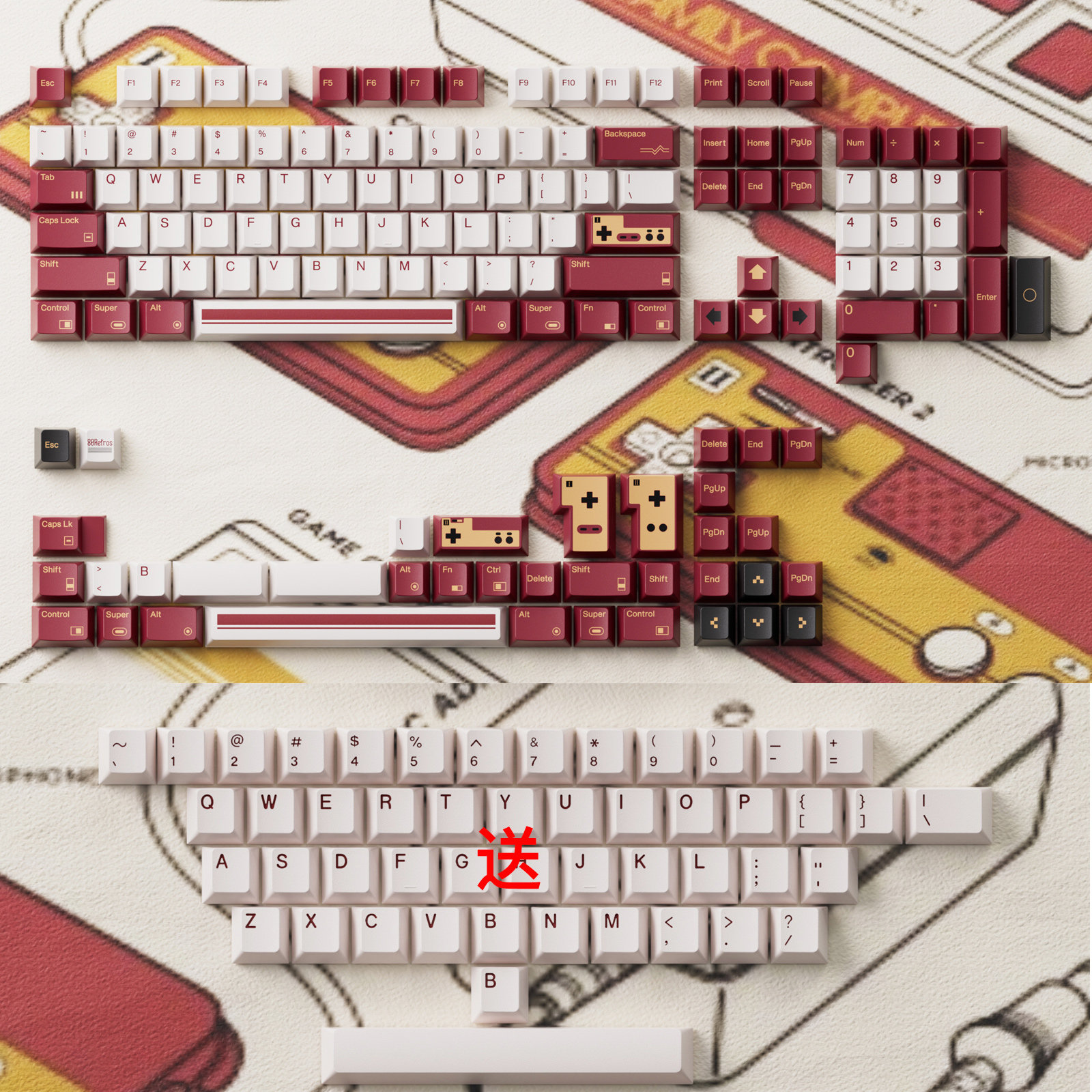 80Retros FC1983 Retro Red And  - Gaming Console Keyboard 评论和价格