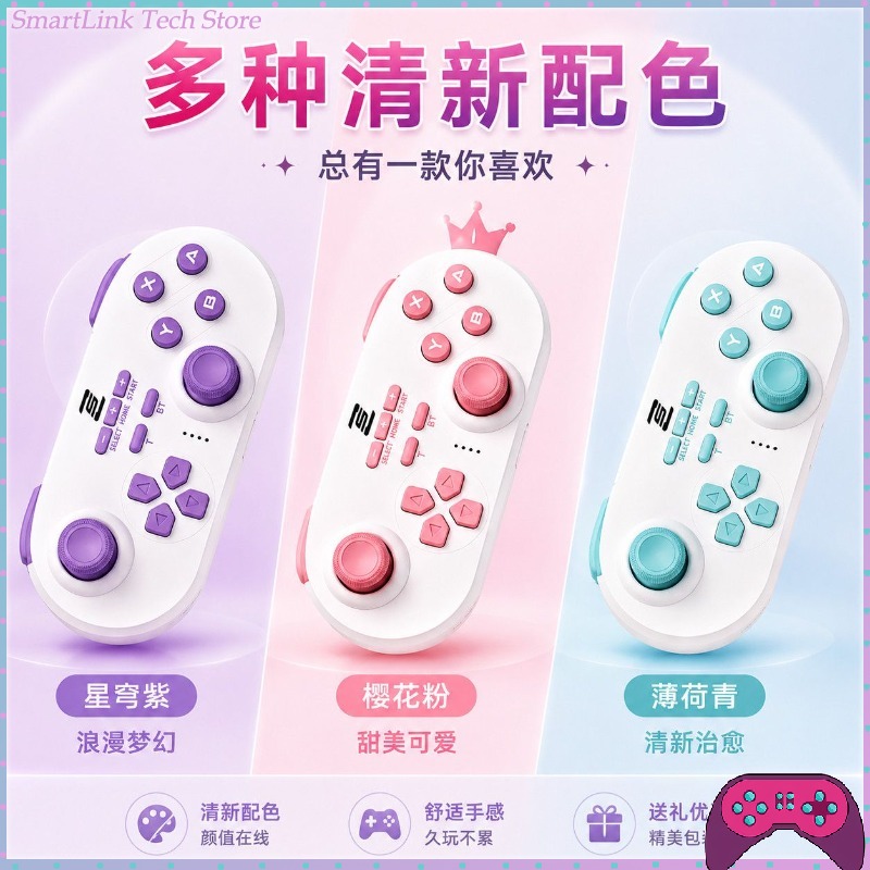 New SnakeBattle Mini Wireless  - Gaming Console Bluetooth 评论和价格