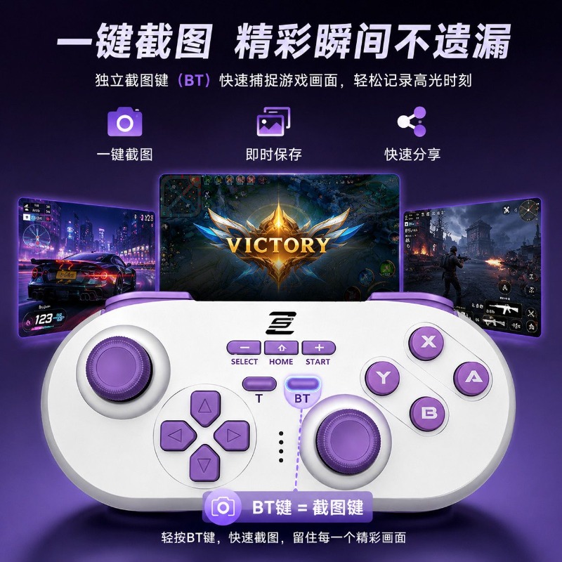 New SnakeBattle Mini Wireless  - Gaming Console Bluetooth 评论和价格