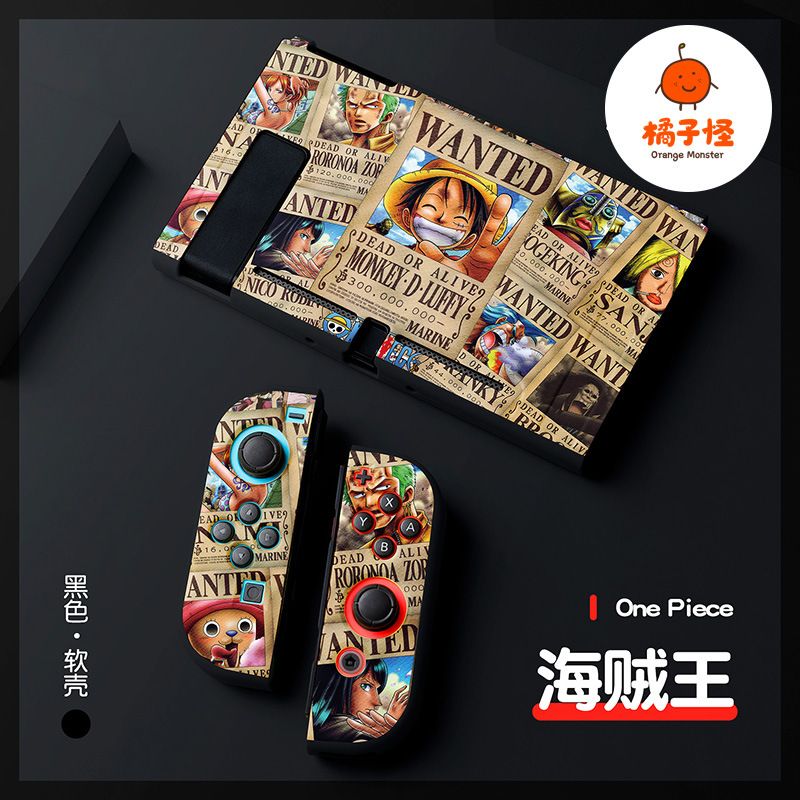 Luffy Tpu Anti-Collision Soft  - Nintendo Switch Case 评论和价格