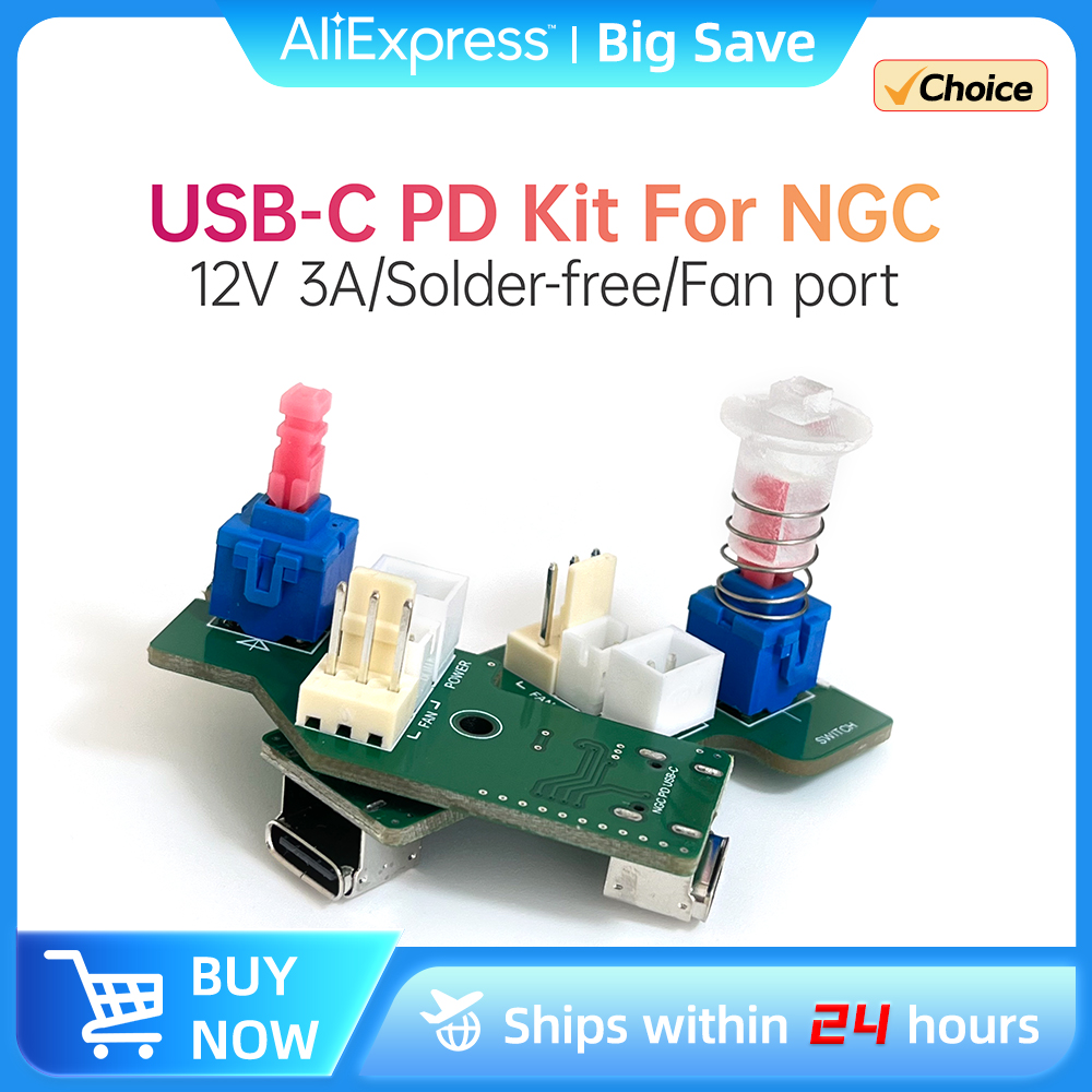 USB Type-C Power Adapter Kit F - Console Cooling Fan 评论和价格