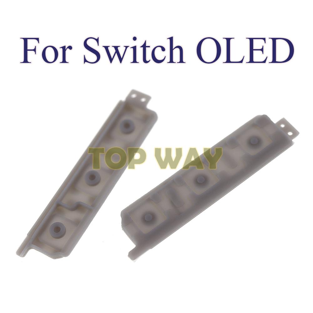 2PCS Original New On/OFF Switc - Nintendo Switch Case 评论和价格
