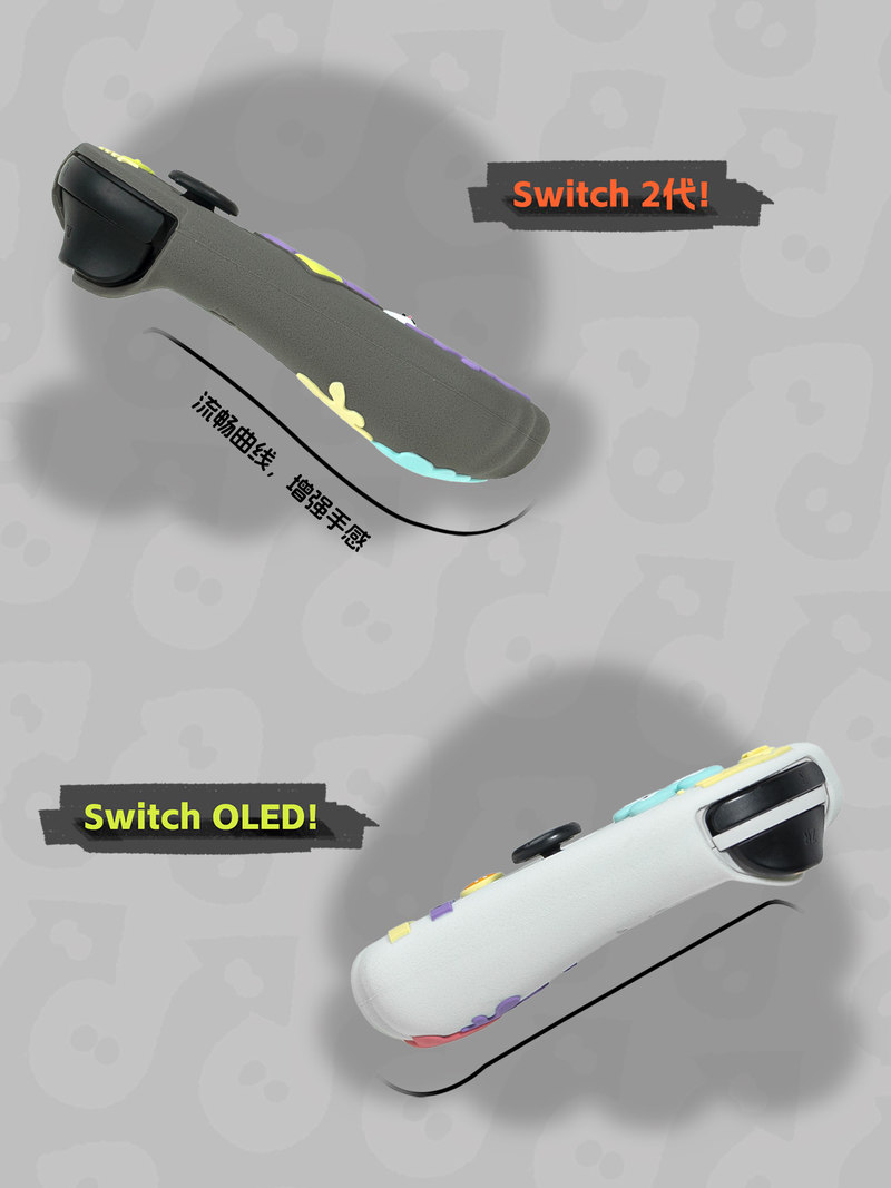 Custom Graffiti Splatoon Patte - Nintendo Switch Case 评论和价格